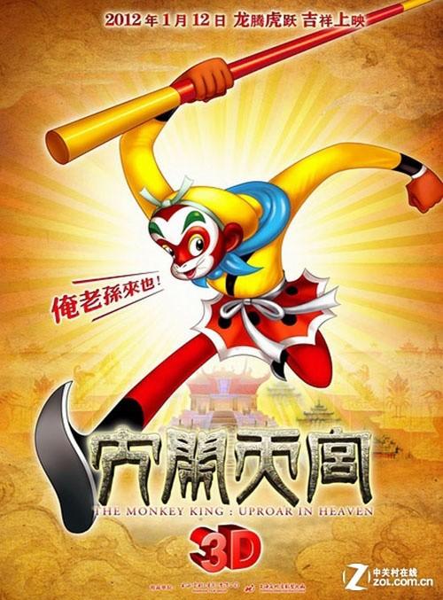 办理假南安普敦大学文凭毕业证